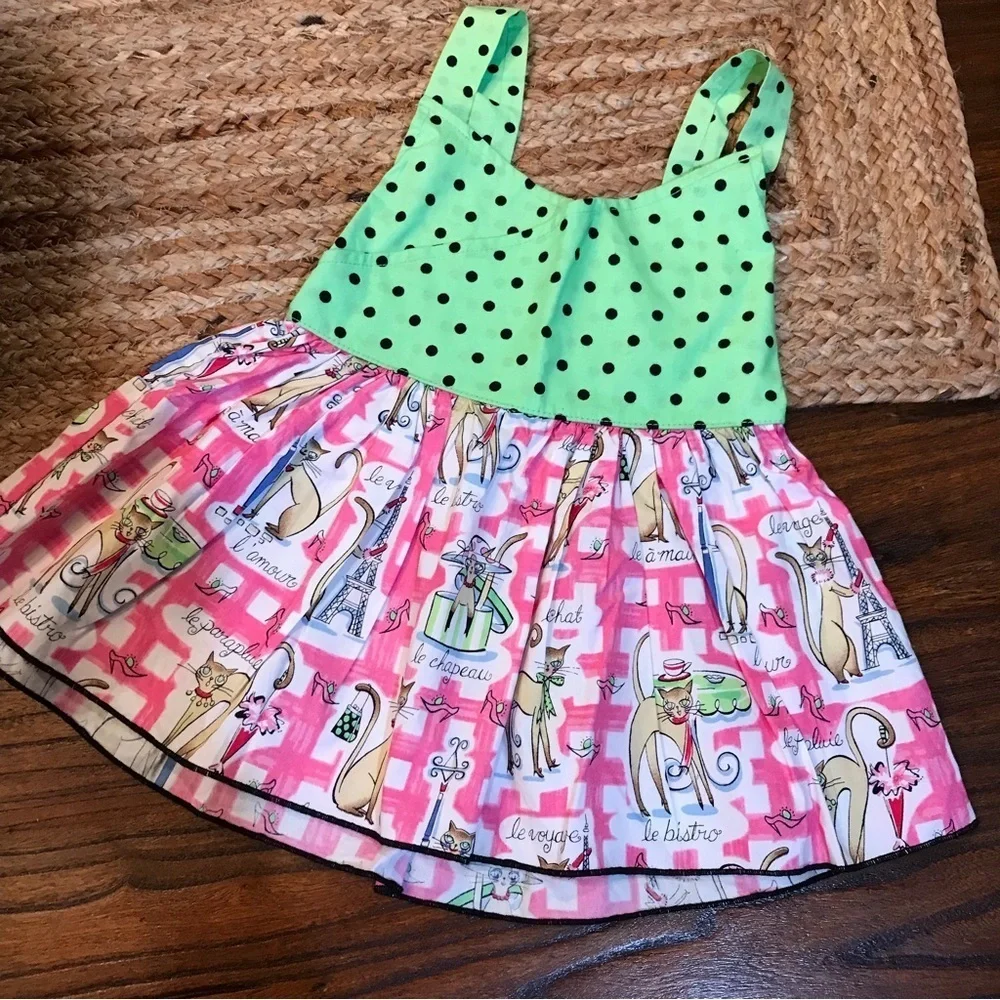 🍭Boutique Two Piece Outfit